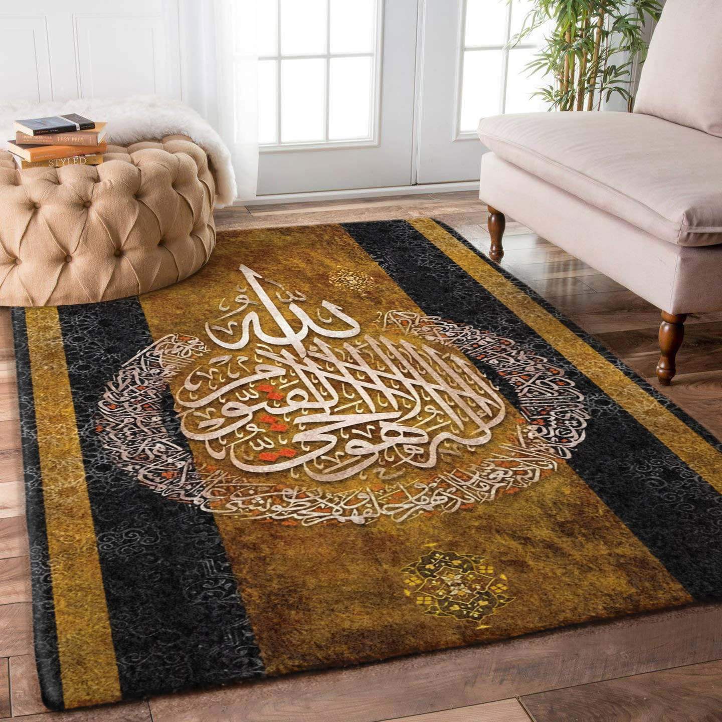 Arabic Calligraphy Limited Edition Rug 3 Arabic Calligraphy Limited Edition Rug