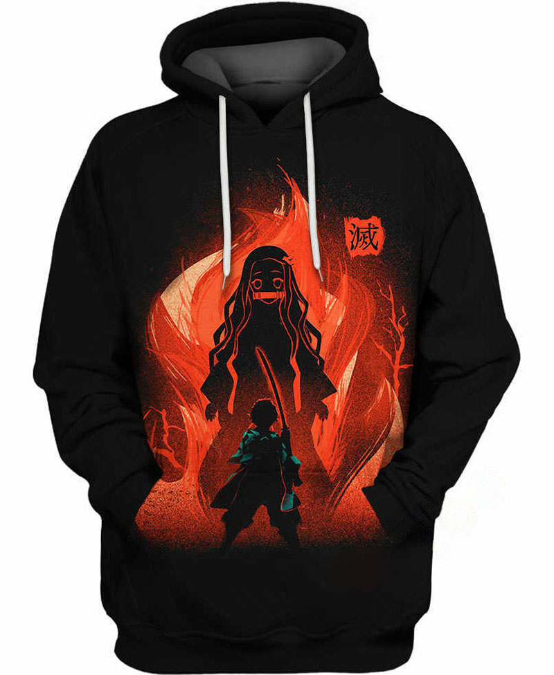 Breath Of The Sun Hoodie 3D
