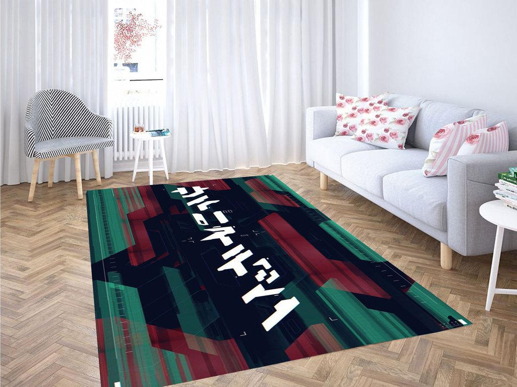 Cybernetic Wallpaper Living Room Modern Carpet Rug 6 Cybernetic Wallpaper Living Room Modern Carpet Rug