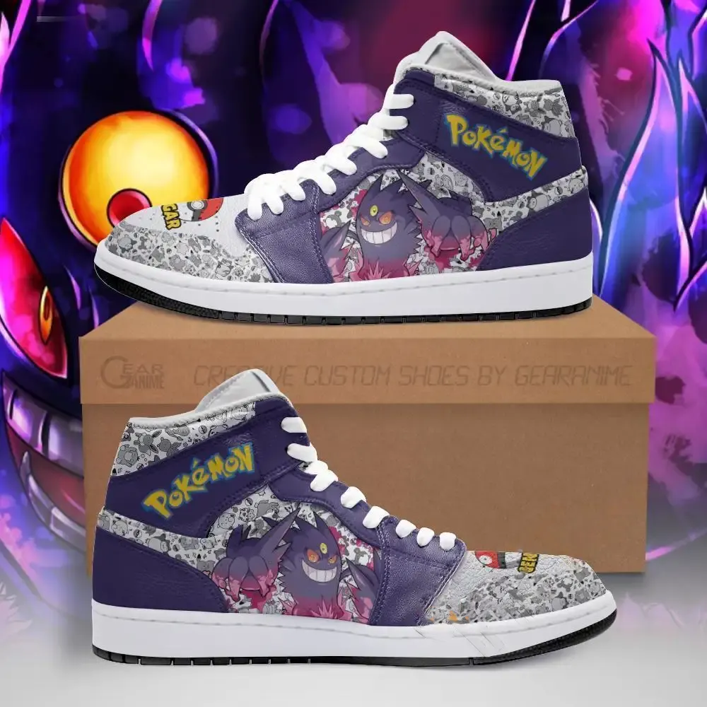 Gengar Cute Pokemon Amazon Air Jordan Shoes