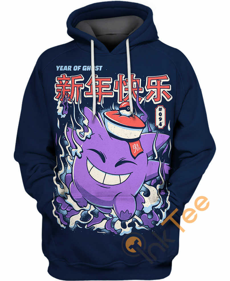 Gengar Pokemon Hoodie 3D 8 Gengar Pokemon Hoodie 3D