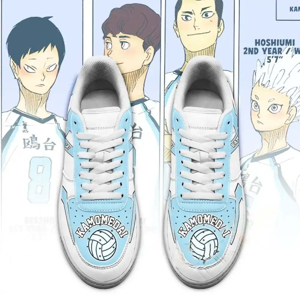 Haikyuu Kamomedai High Uniform Haikyuu Anime Amazon Nike Air Force Shoes