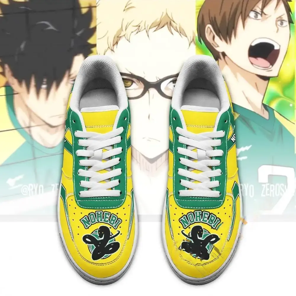 Haikyuu Nohebi Academy Uniform Haikyuu Anime Amazon Nike Air Force Shoes