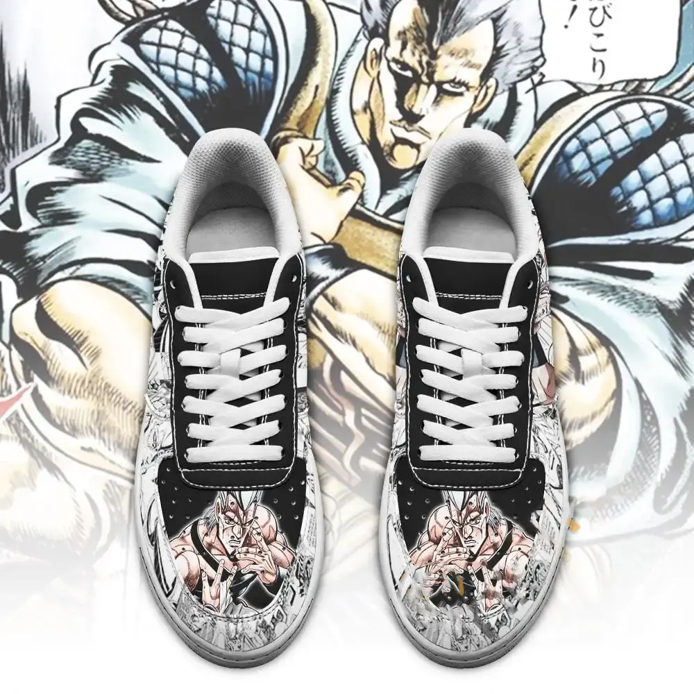 Jean Pierre Polnareff Manga Style Jojo’s Anime Fan Gift Amazon Nike Air Force Shoes