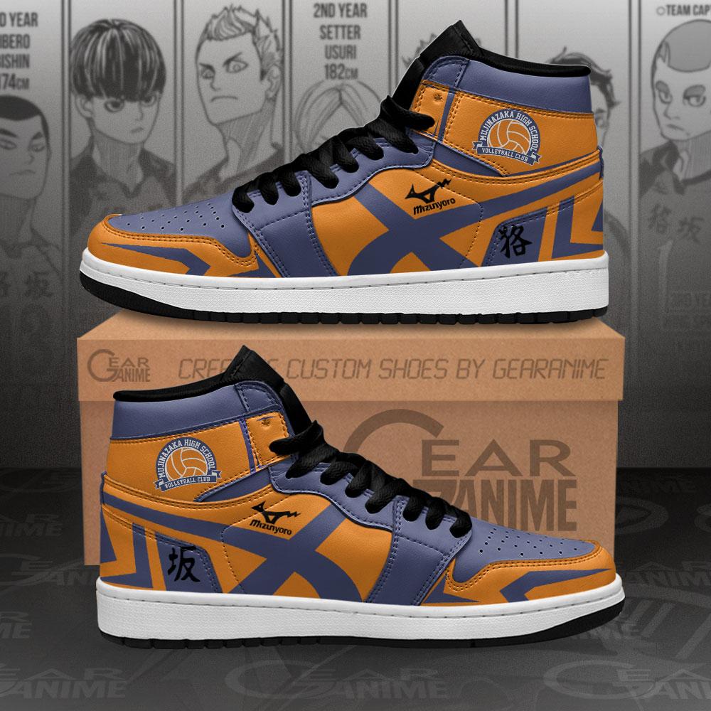 Mujinazaka High Sneakers Custom Anime Air Jordan Shoes