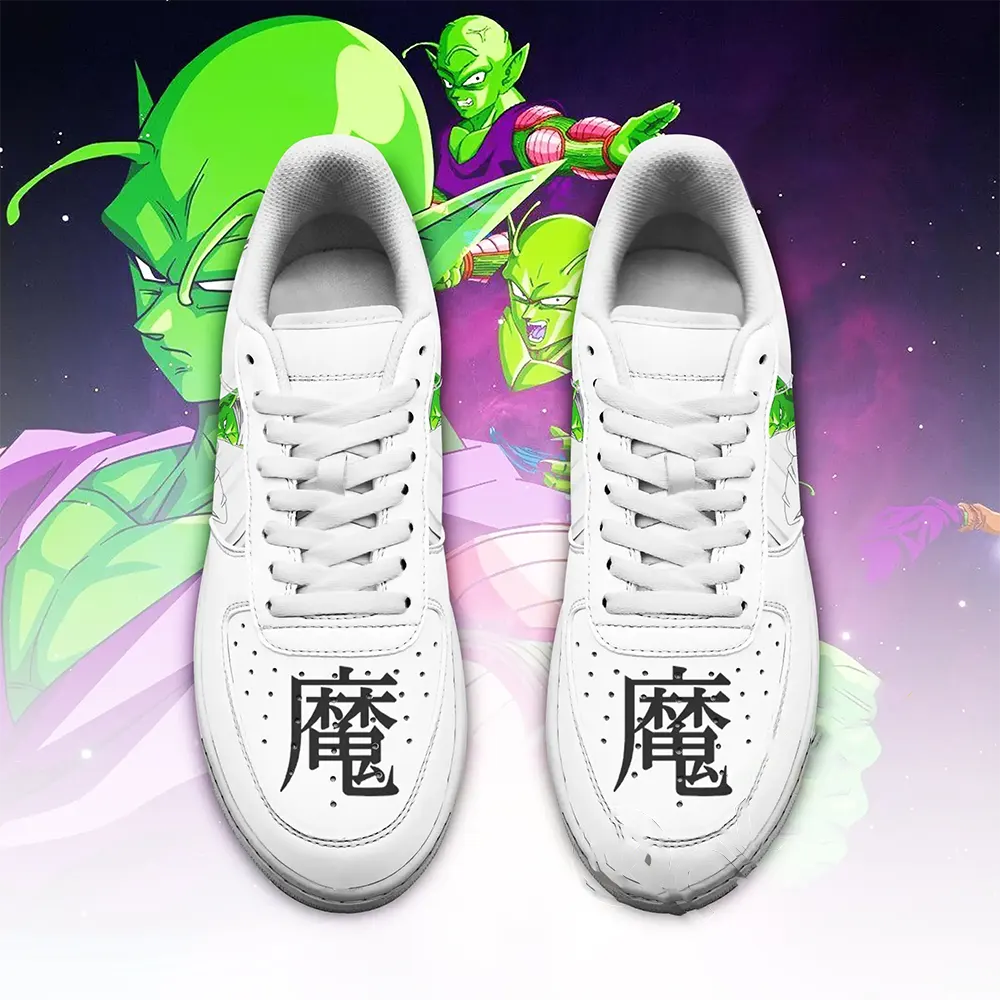 Piccolo Custom Dragon Ball Z Anime Amazon Nike Air Force Shoes