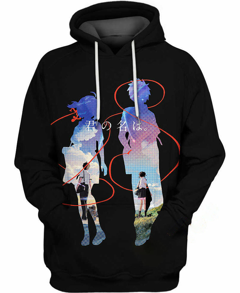 Your Name Hoodie 3D